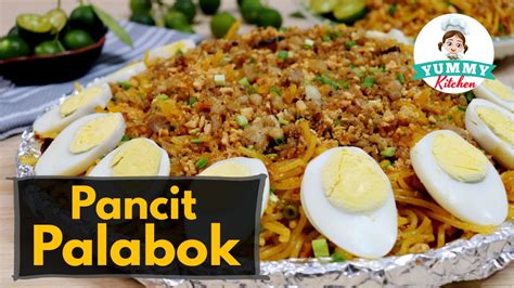 masarap na pekpek